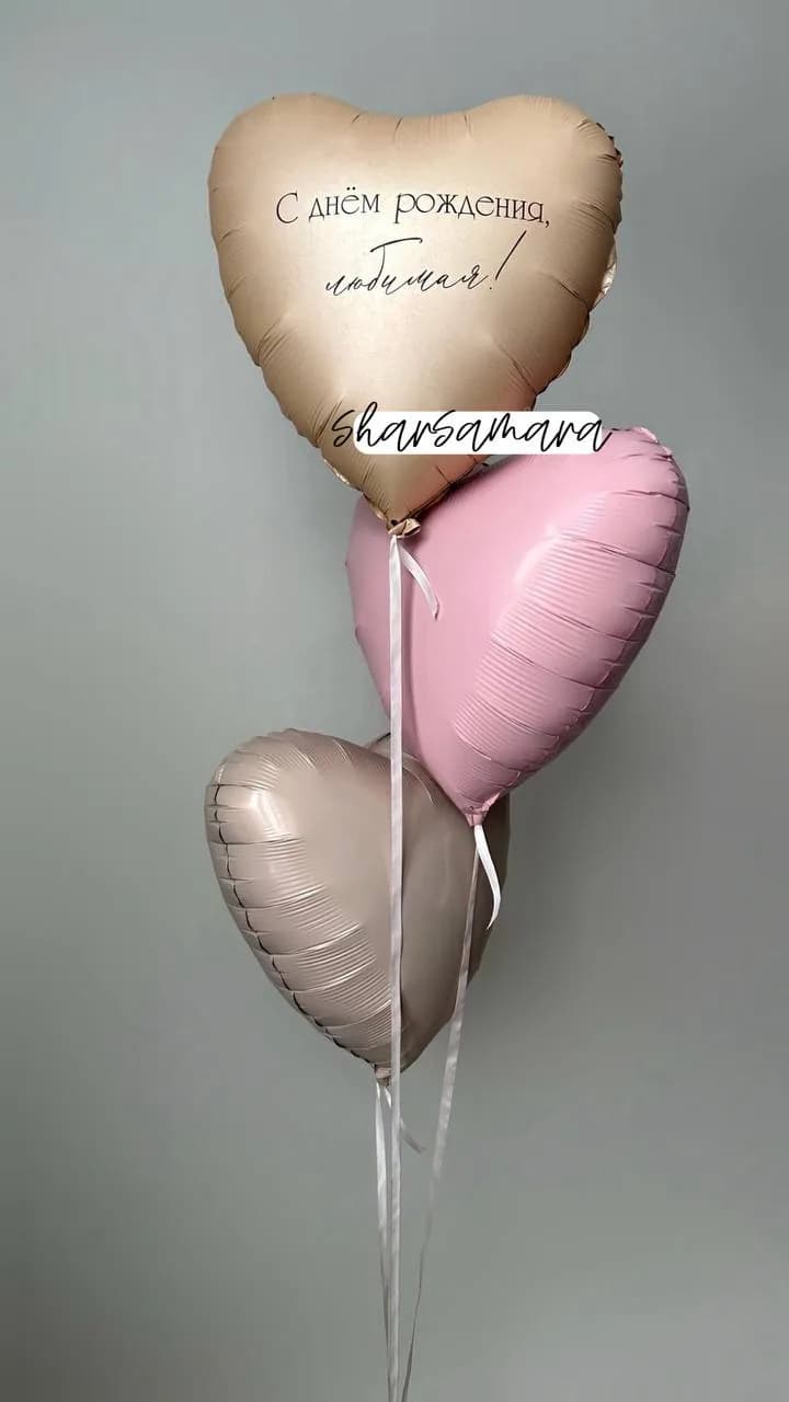 Эмоции без повода №305