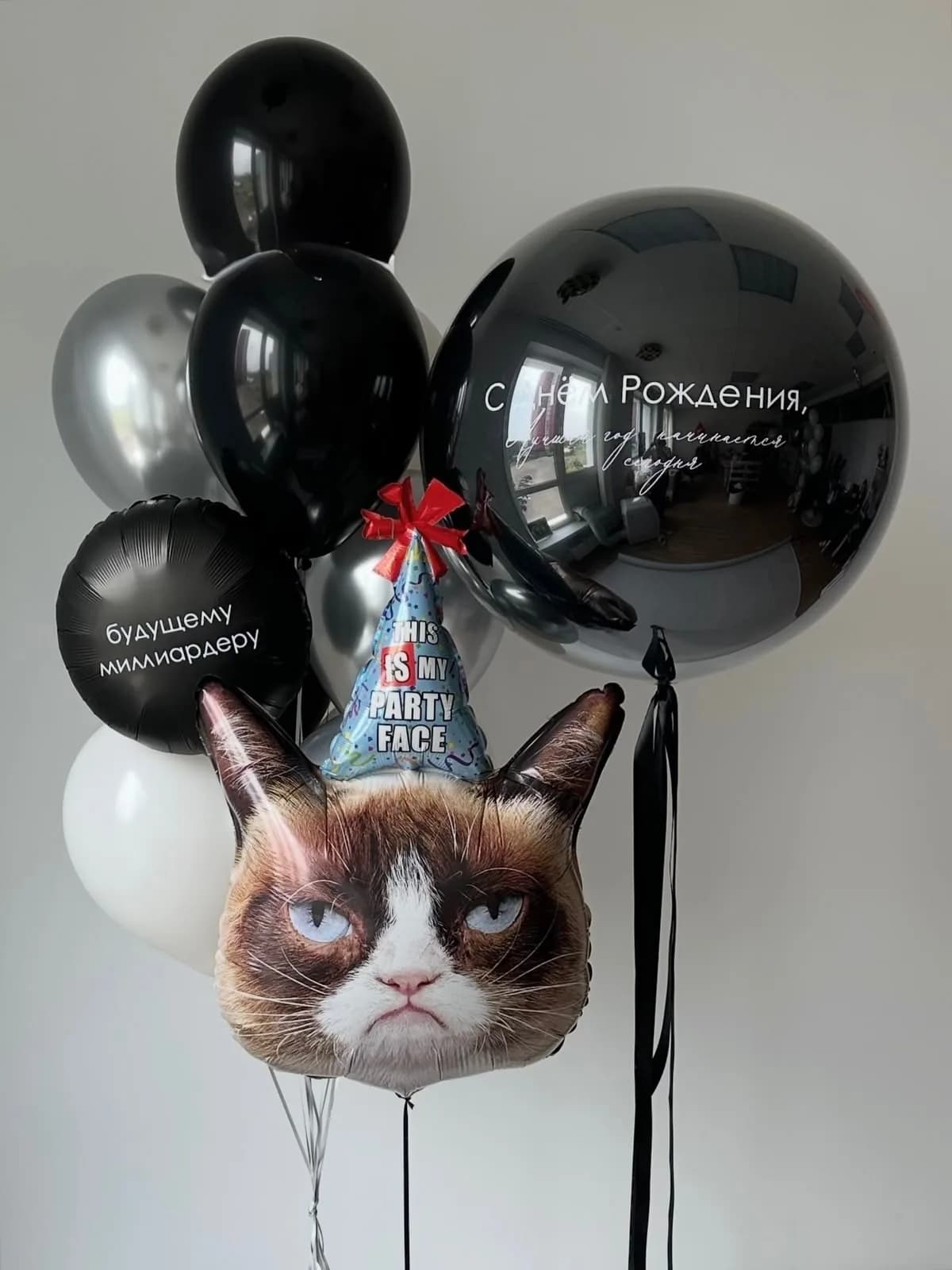 Набор воздушных шаров для него №2327