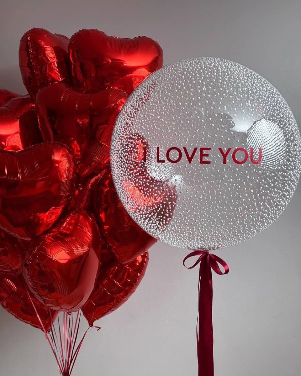 Набор воздушных шаров i love you №686