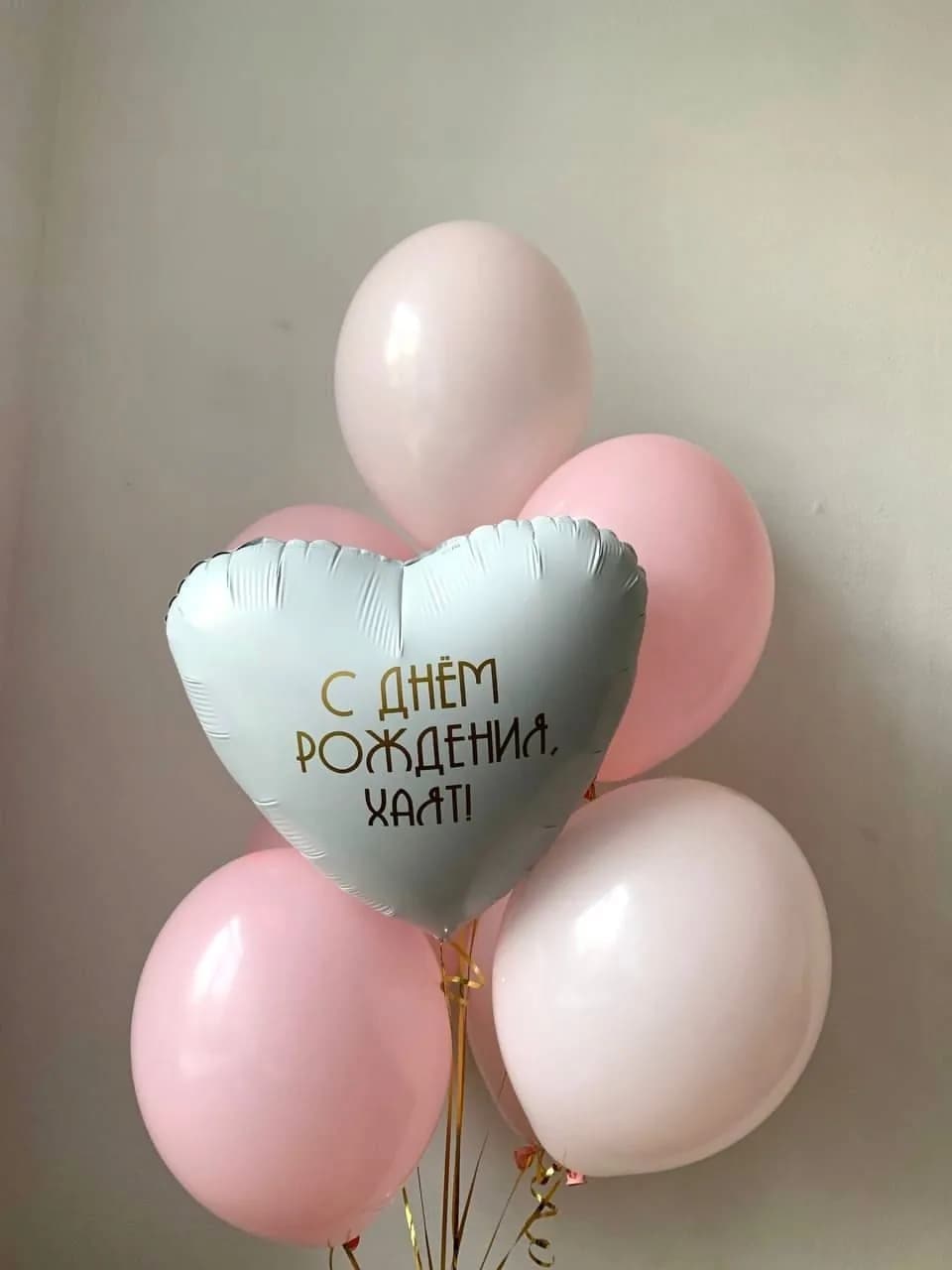 Набор воздушных шаров мини №515