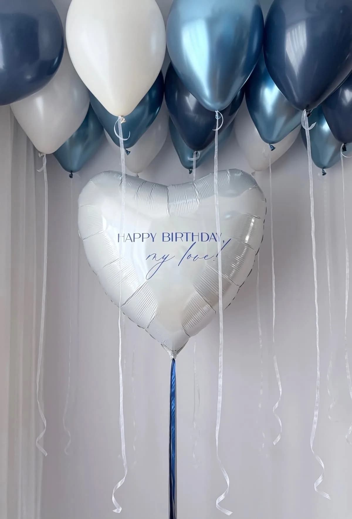 Набор воздушных шаров my love №2094