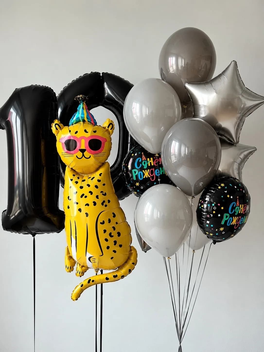 Набор воздушных шаров на 10 лет №2438