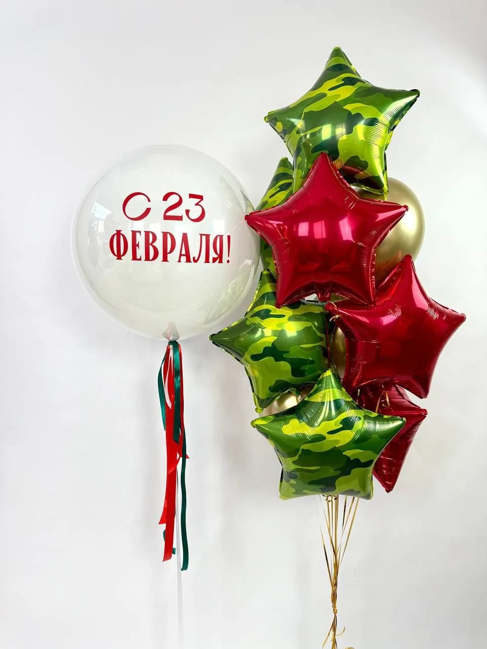 Набор воздушных шаров на 23 февраля №1