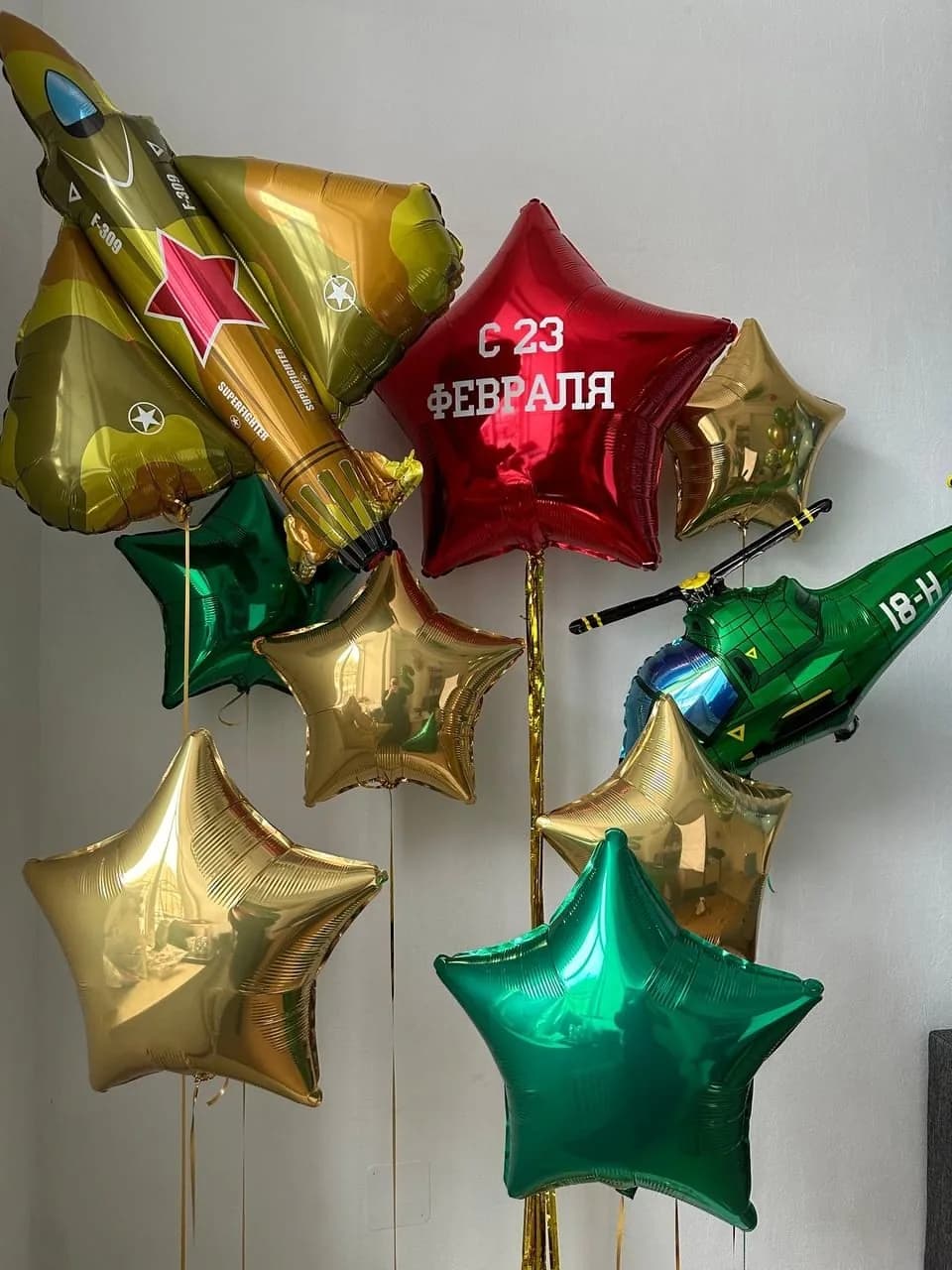 Набор воздушных шаров на 23 февраля №50