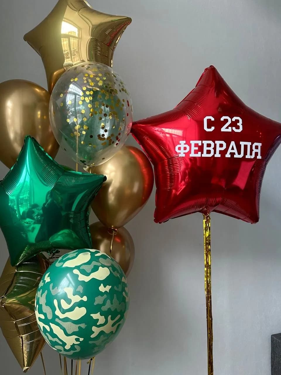 Набор воздушных шаров на 23 февраля №51