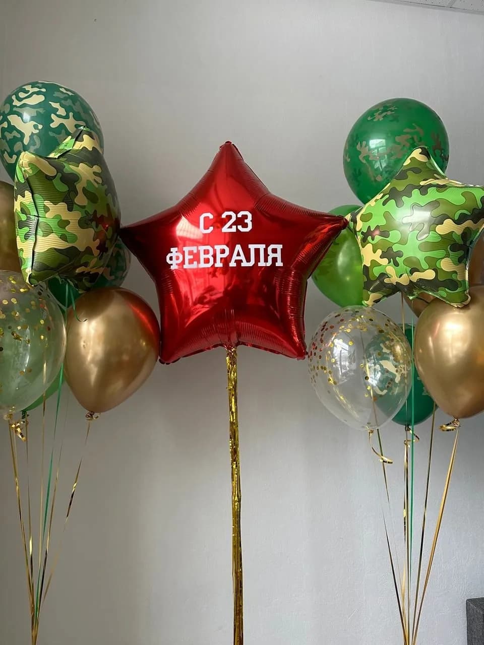 Набор воздушных шаров на 23 февраля №53