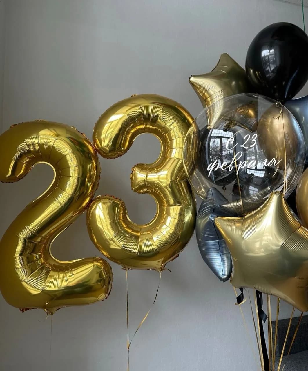 Набор воздушных шаров на 23 февраля №56