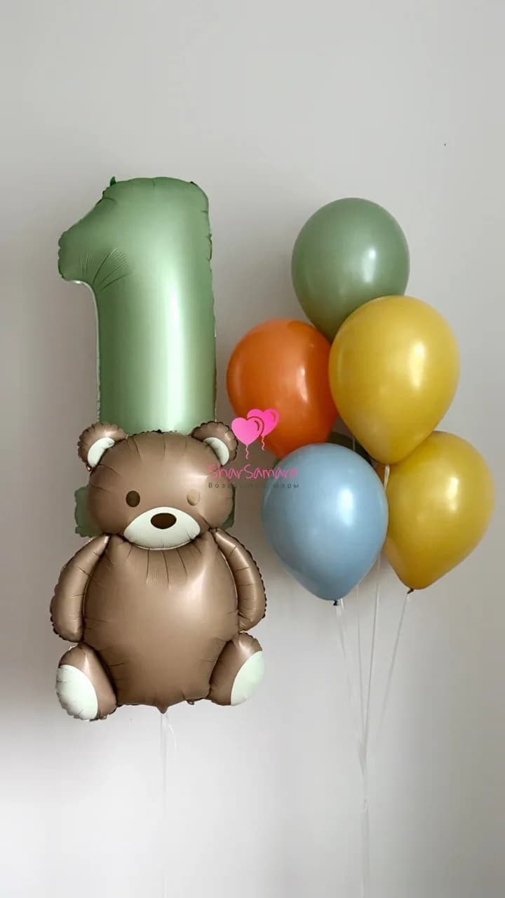 Набор воздушных шаров на годик №1414