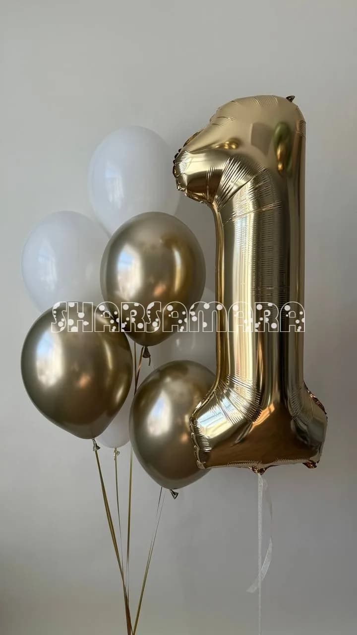 Набор воздушных шаров на годик №1486