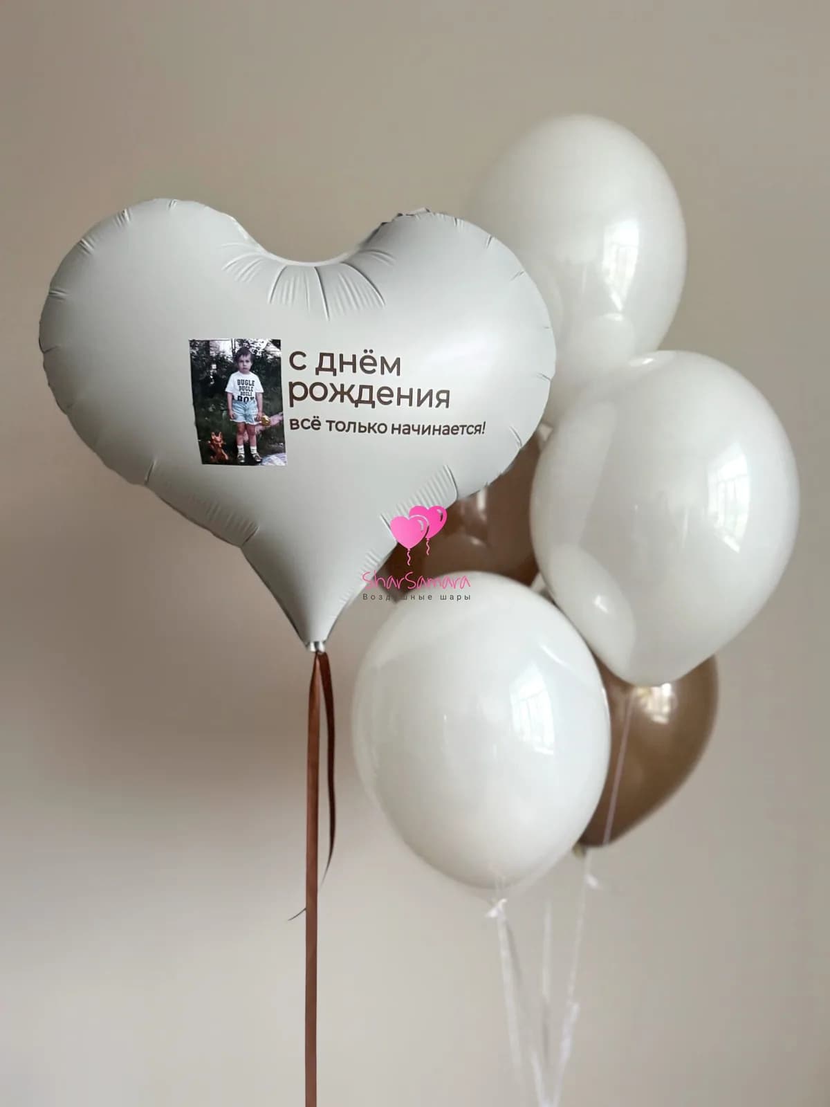 Набор воздушных шаров шоколадка белая №575
