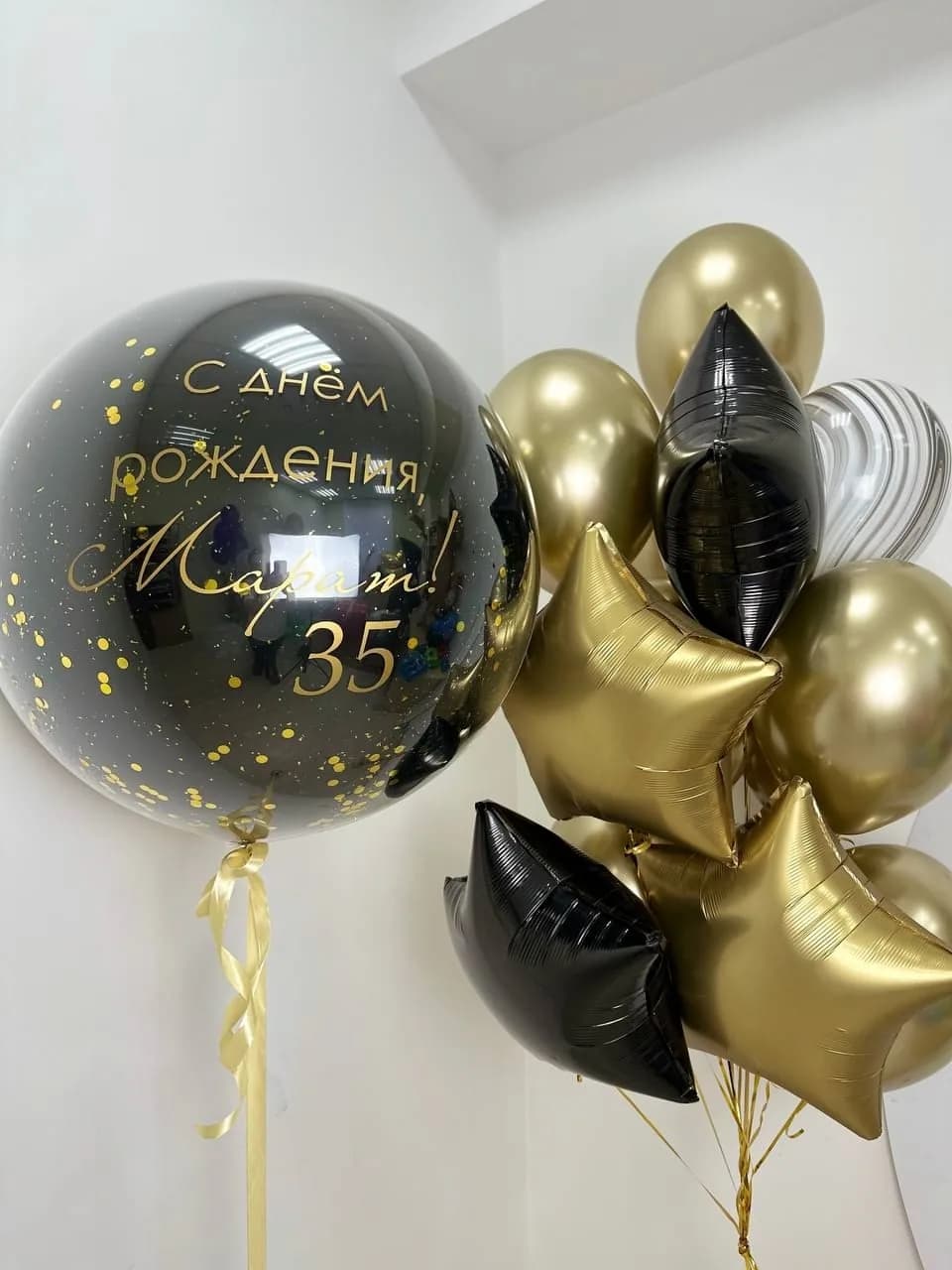 Набор воздушных шаров стеклянный №945