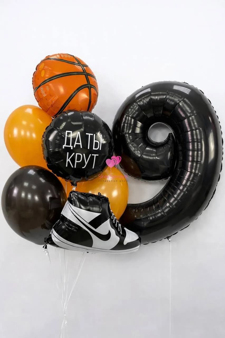 Набор воздушных шаров ты крут №733