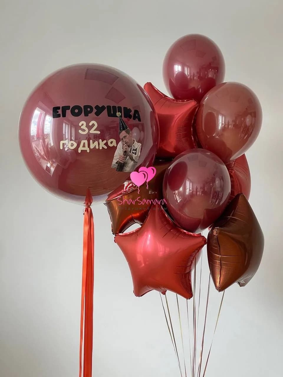 Набор воздушных шаров яркий мерло №1020