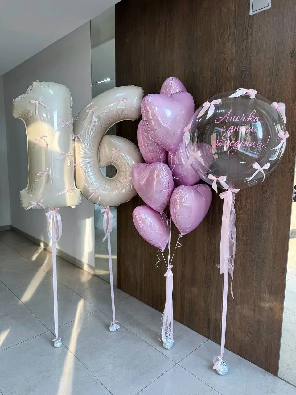 Набор воздушных шаров нежно розовый с цифрами №106