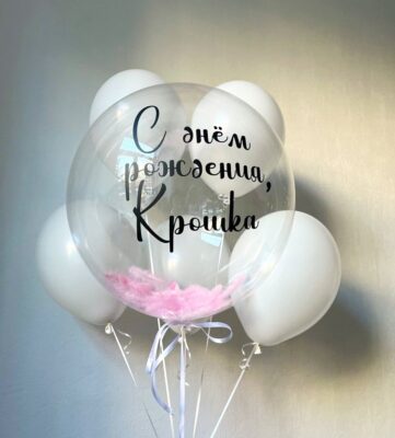 Набор мини