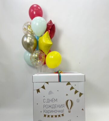 Набор с коробкой сюрприз