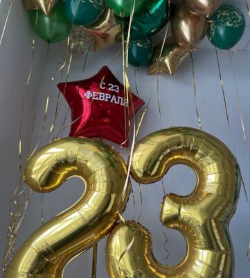 Набор на 23 февраля