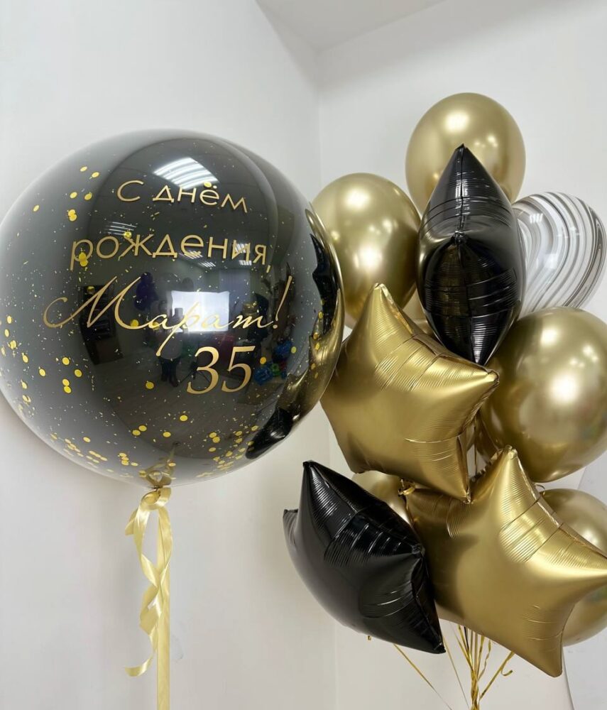 Набор стеклянный