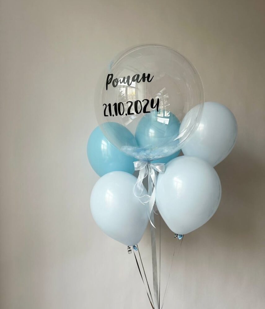 Набор на выписку