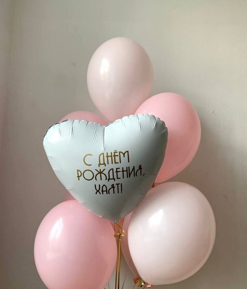 Набор мини