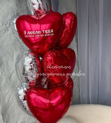 Набор на 14 февраля