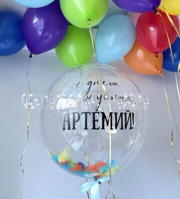 Набор ассорти