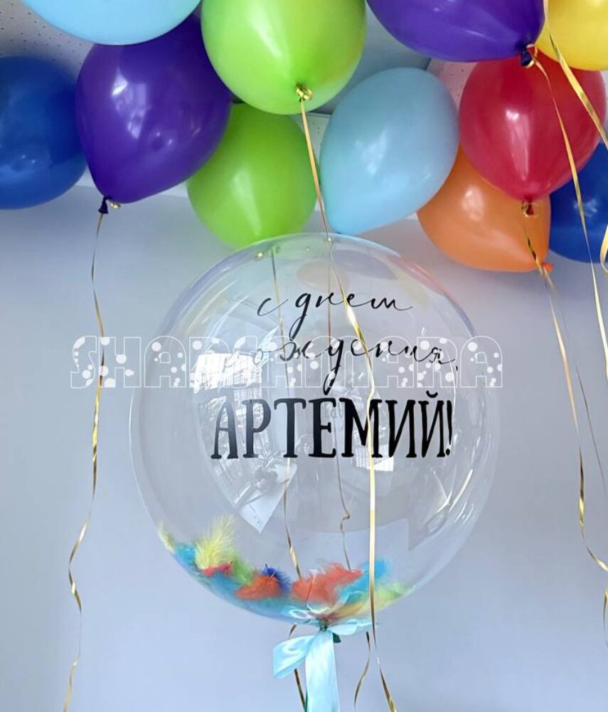Набор ассорти