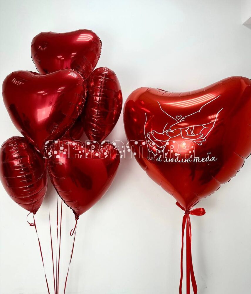Набор романтика