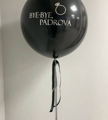Набор на девичник