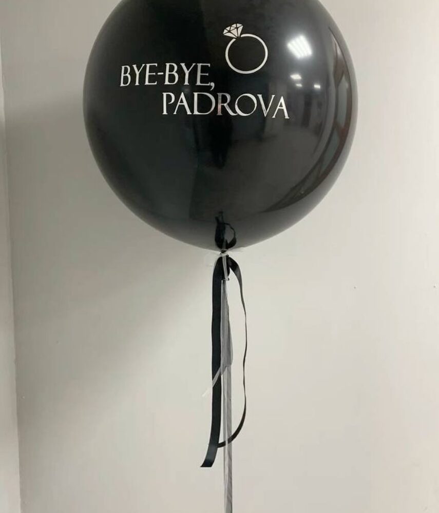 Набор на девичник