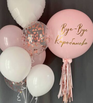 Набор на девичник