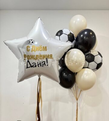 Набор футбол