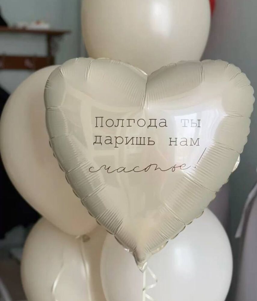 Мини набор