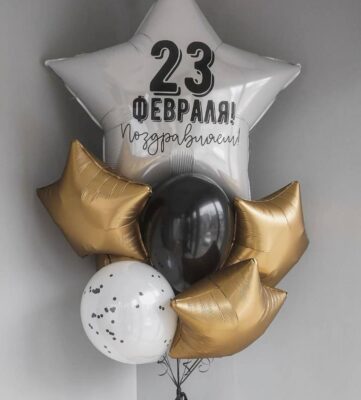 Набор на 23 февраля