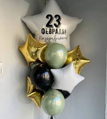 Набор на 23 февраля