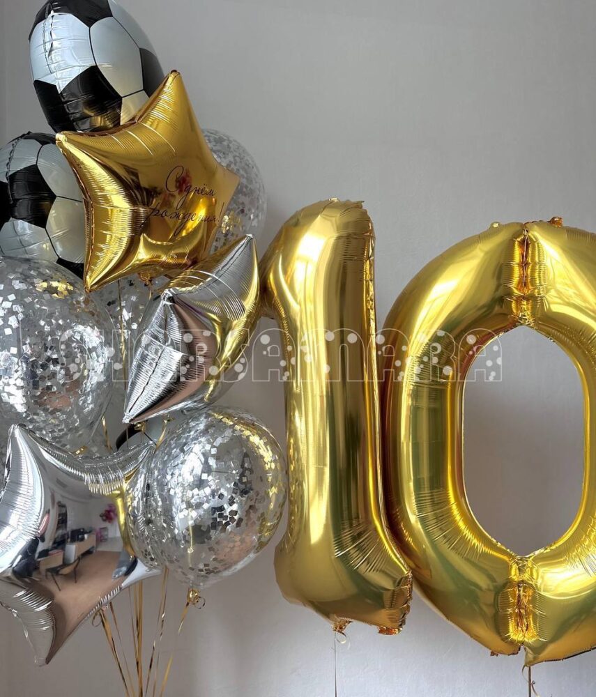 Набор на 10 лет