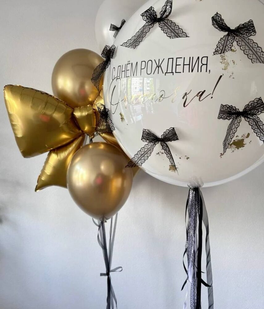 Набор золотой бант