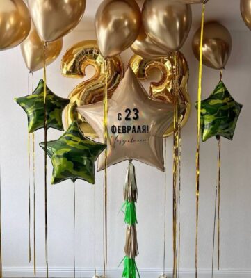 Набор на 23 февраля