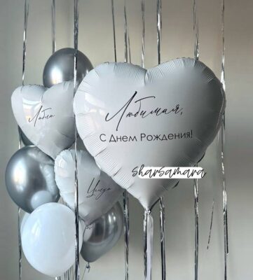 Набор шаров серебро