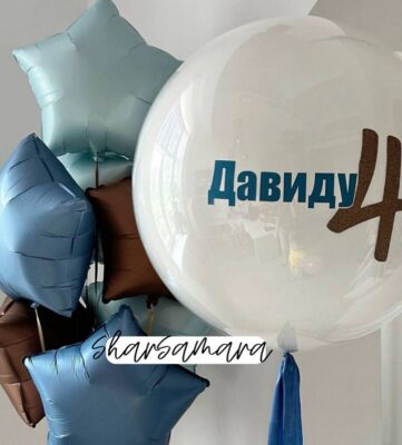 Набор звездный гигант