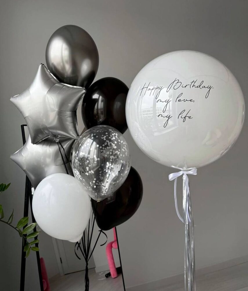 Набор HB my love