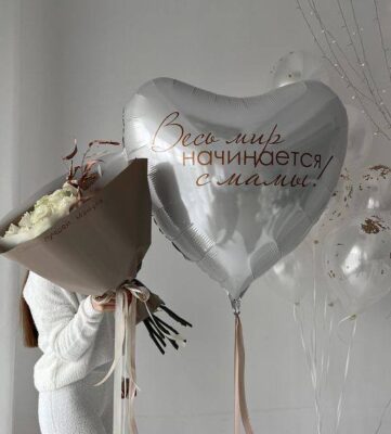 Набор ко дню Мамы