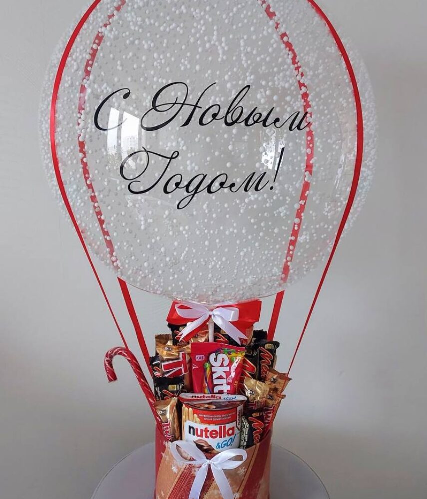 Набор на новый год