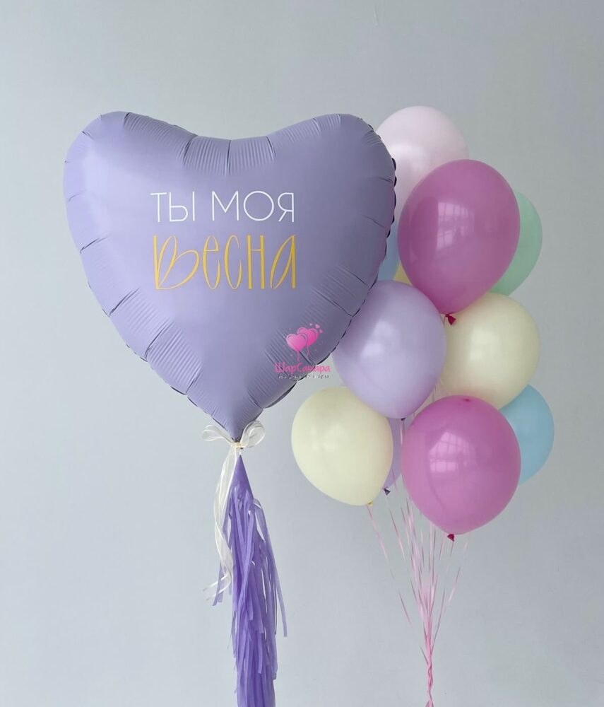 Набор на 8 марта