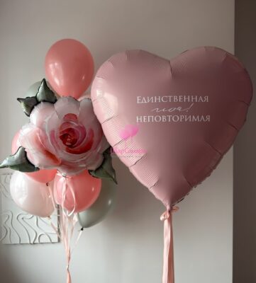 Набор воздушных шаров единственная моя №1995